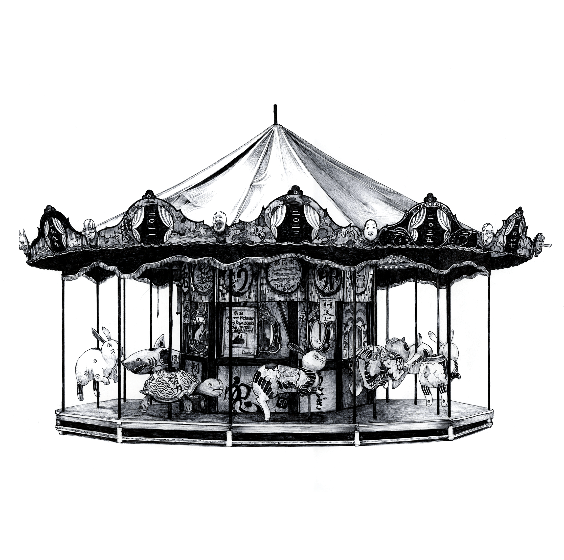 merry-go-round