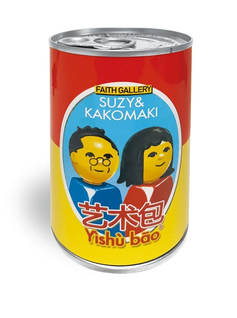 1649142624770-DWmAtzDkhH