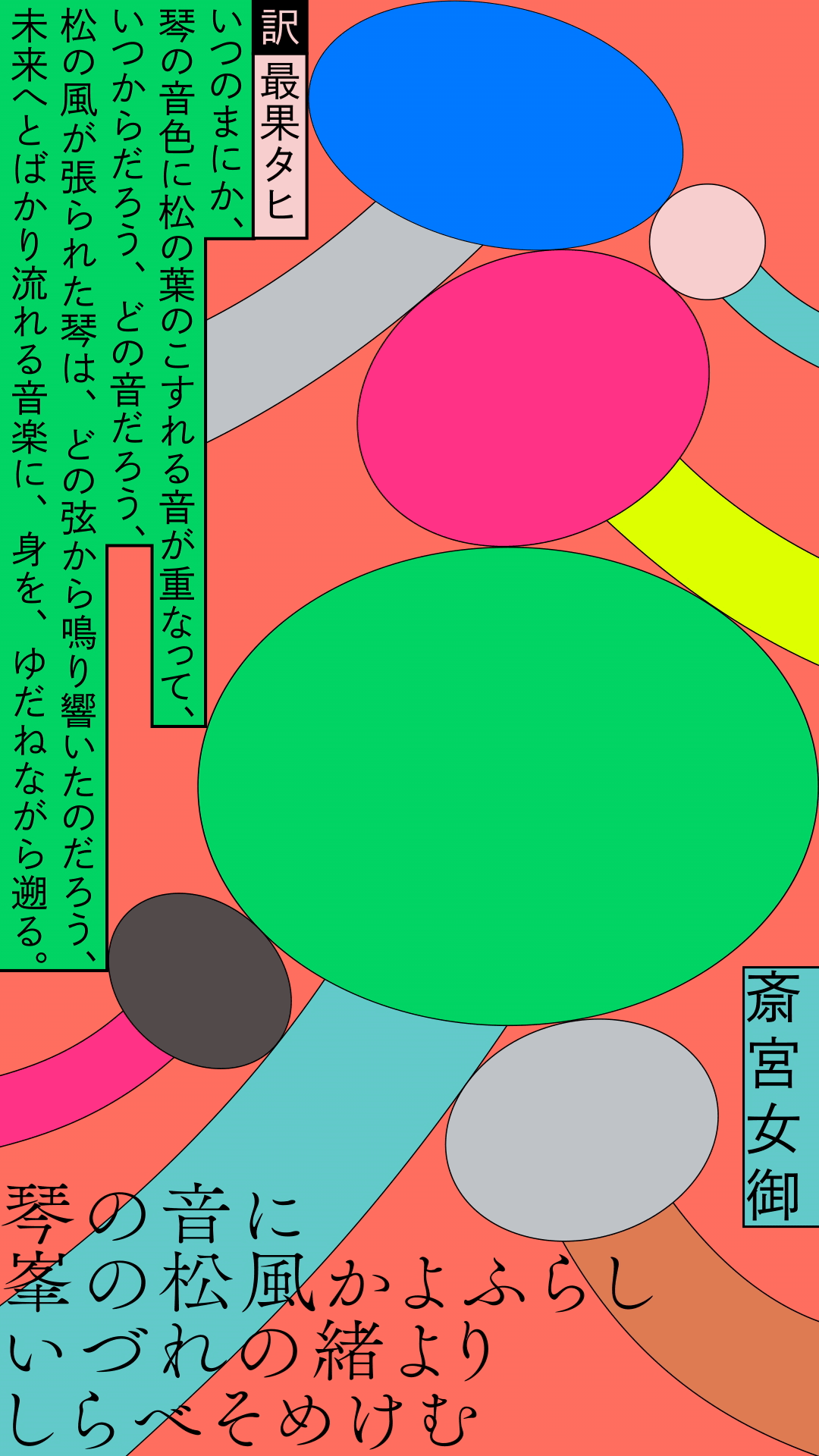 a7318f87524051.5dbab08c54c48