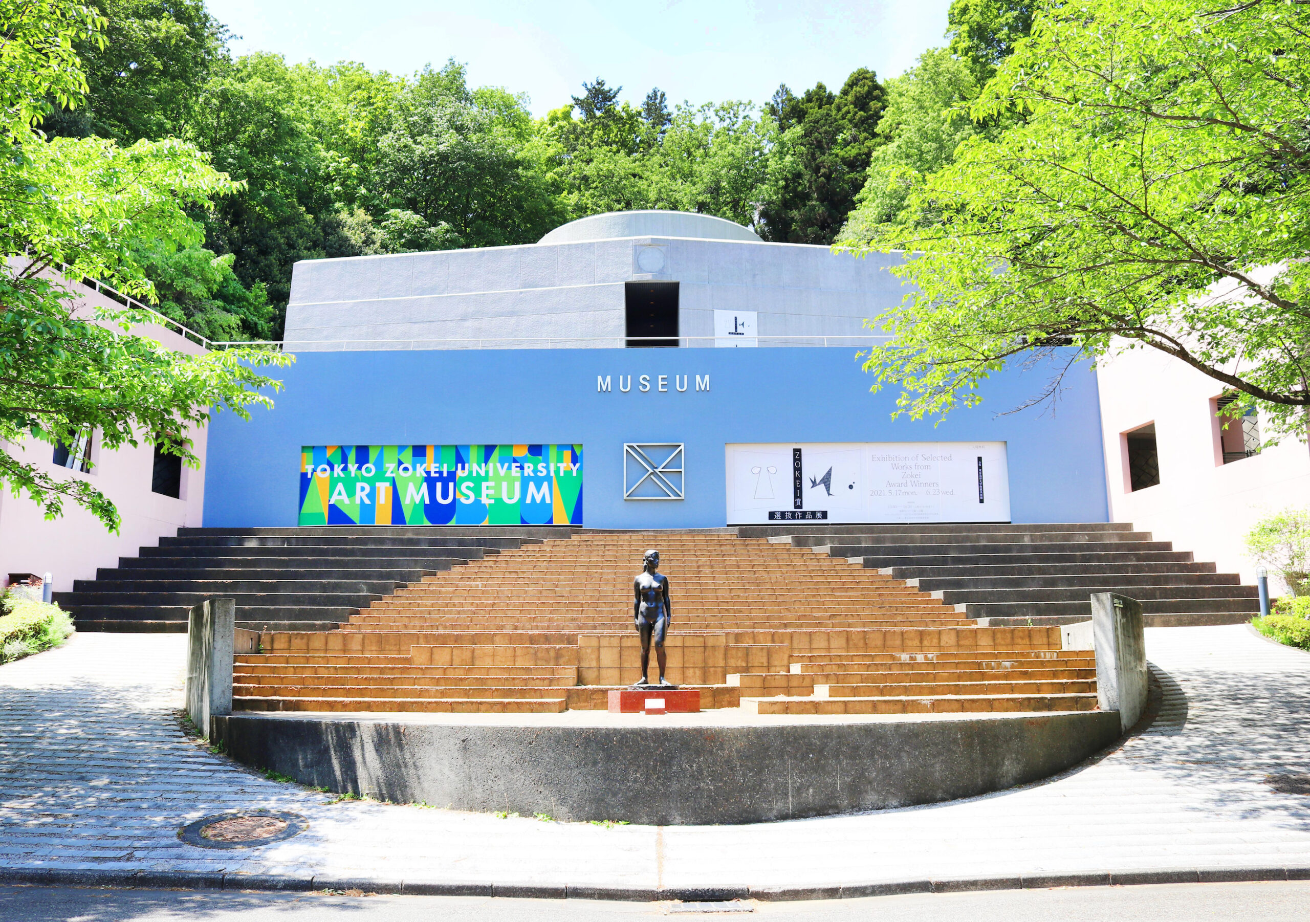 ___________________________________________________________________________